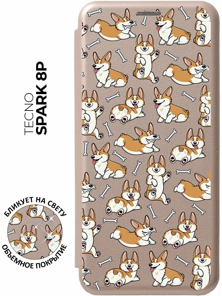 Чехол-книжка Corgi Pattern на Tecno Spark 8P / Техно Спарк 8Р с 3D эффектом золотой