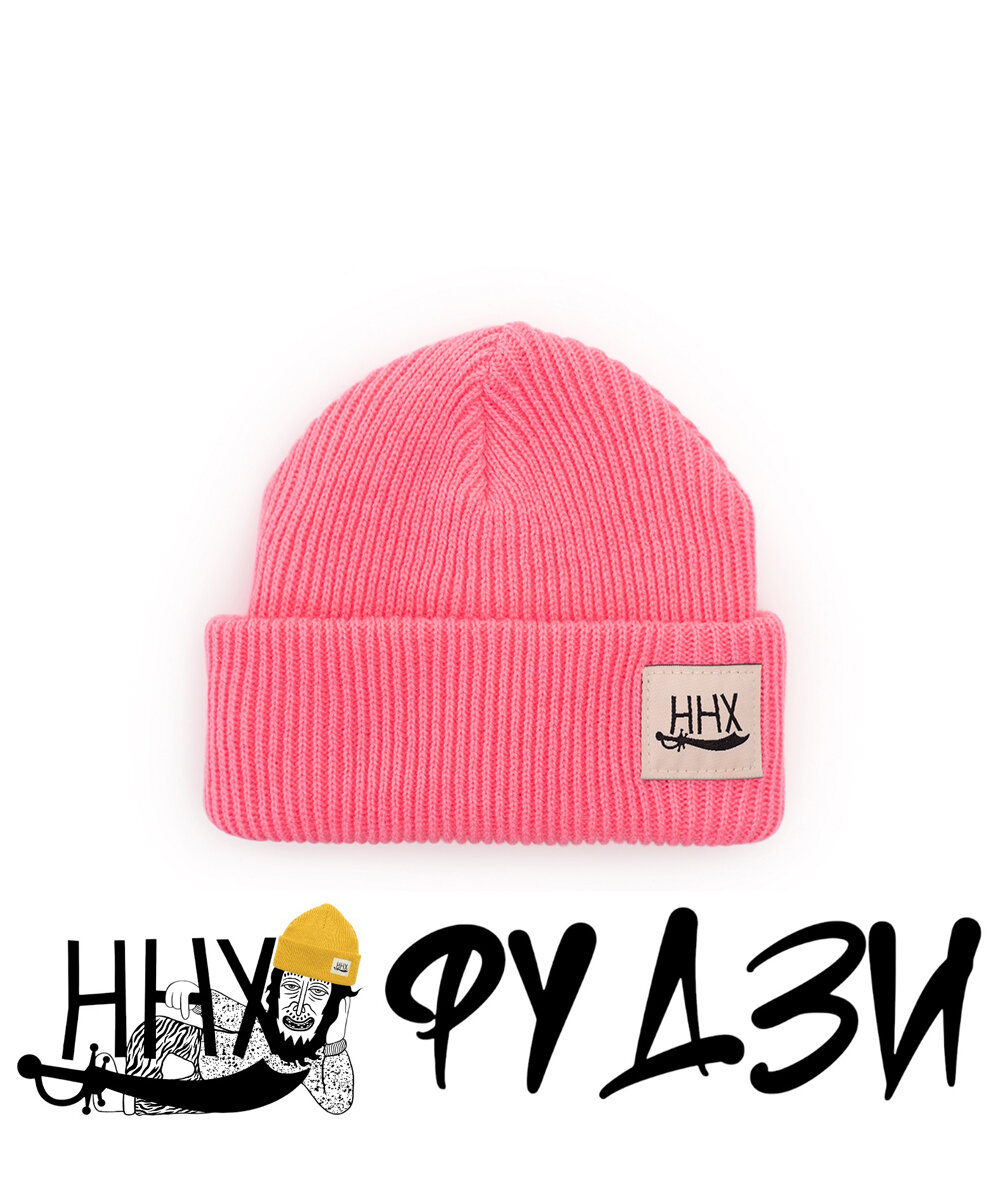 Шапка-бини HHX ННХ для мужчин, размер one size, розовый,