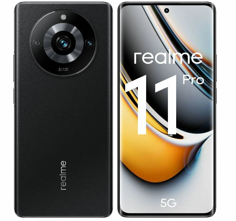 Смартфон REALME 11 Pro 5G (RMX3771), 8/256, черный — купить в интернет ...