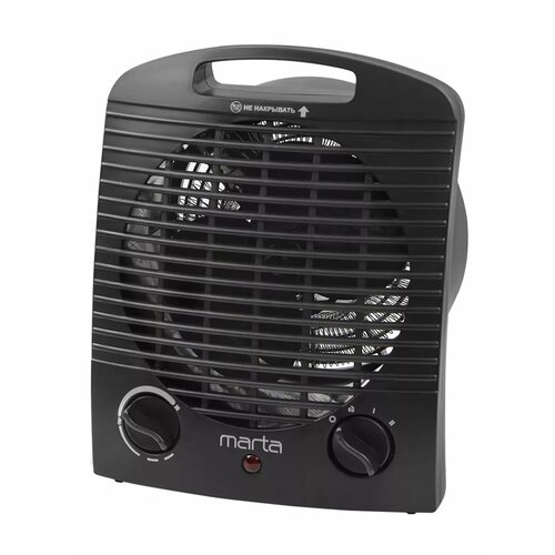 Тепловентилятор напольный спиральный 3 режима 2400 Вт 1157₽