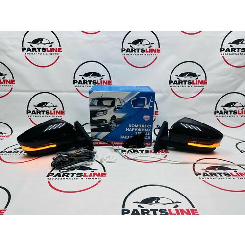 Боковые зеркала ВАЗ 2114 2109 SALINA в стиле Гранта полный комплект электро, повторитель плазма, обогрев, Пантера 672