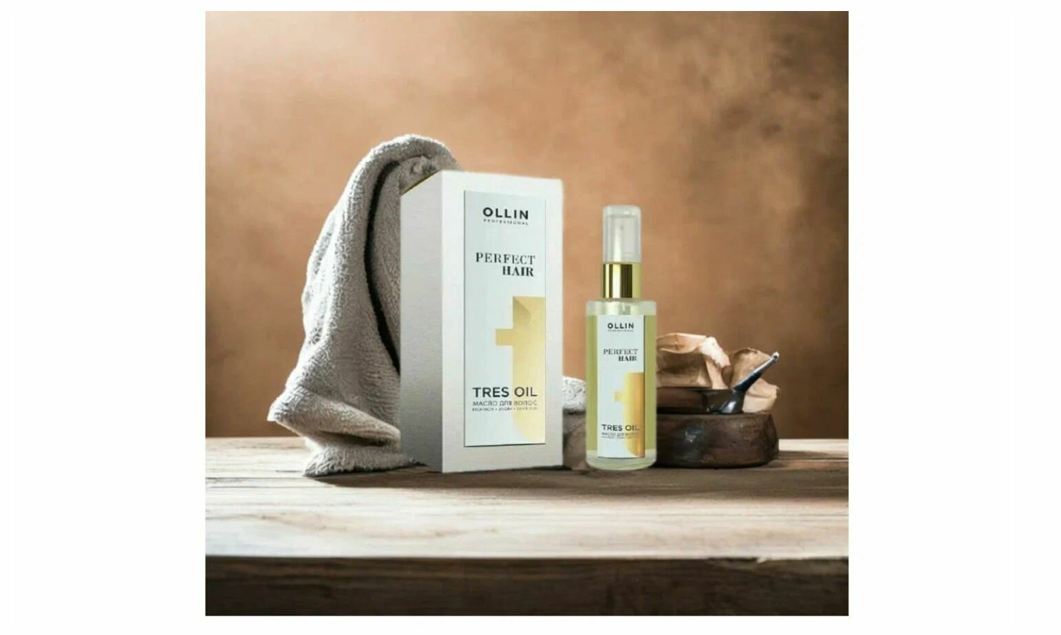 OLLIN PERFECT HAIR TRES OIL Масло для волос 50 мл.
