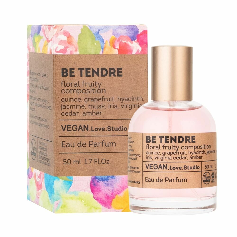 Парфюмерная вода женская Vegan Love Studio Be Tendre 50 мл. Подарок девушке — фото 1