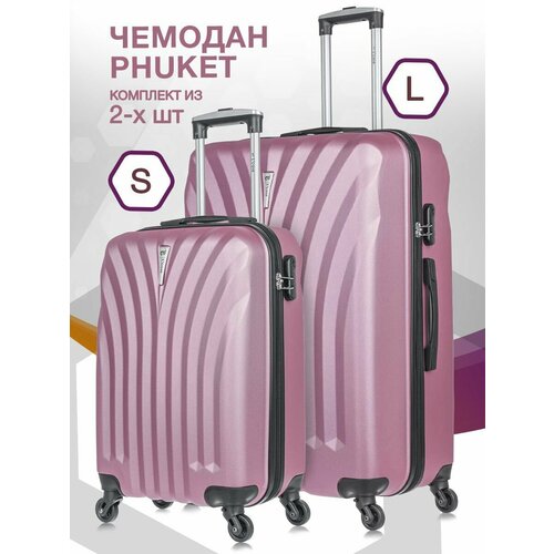 фото Комплект чемоданов l'case phuket, 2 шт., 108 л, размер s/l, розовое золото