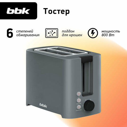 Тостер BBK TR81M, темно-серый