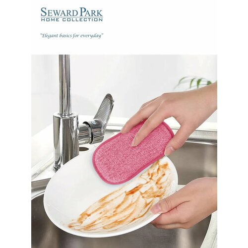 Губки мочалки для мытья 10х16 см набор 4 шт