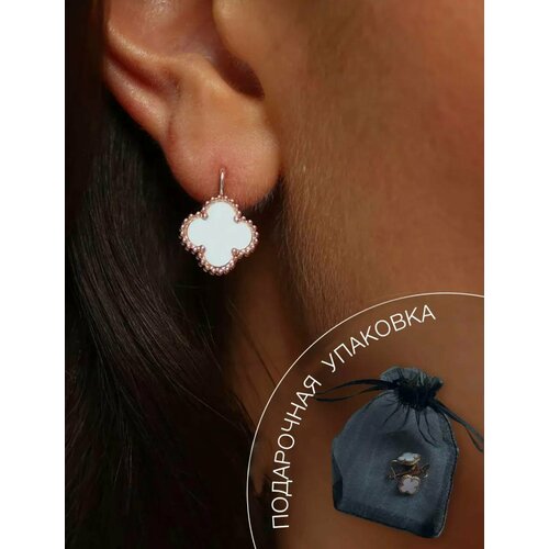 Серьги пусеты SOKOLLAIK, керамика, белый