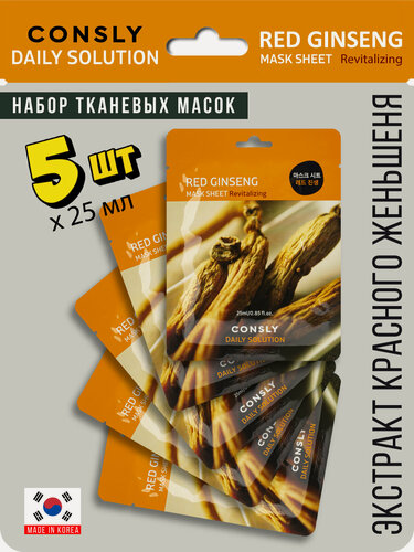 Изображение товара CONSLY Подарочный набор масок для лица: Увлажняющие и тонизирующие тканевые маски для лица, с экстрактом красного женьшеня для всех типов кожи, корейская косметика. 5 шт по 25 мл