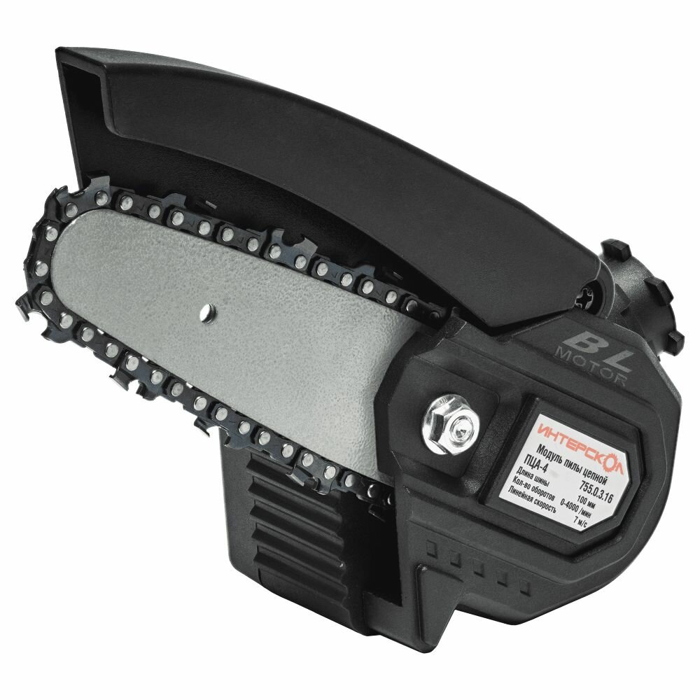 Мультимакс Модуль пилы цепной ИНТЕРСКОЛ ПЦА-4 (755.0.3.16)