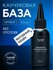 RuNail, База для гель-лака Adhesive Foundation №9841, 50 мл