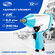 Пневмогайковерт ударный Concorde CD-IW340-12