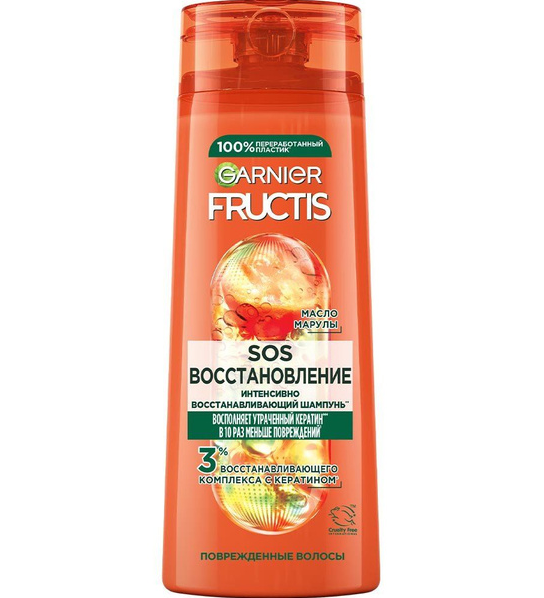 GARNIER FRUCTIS SOS Восстановление Шампунь д/волос 700мл