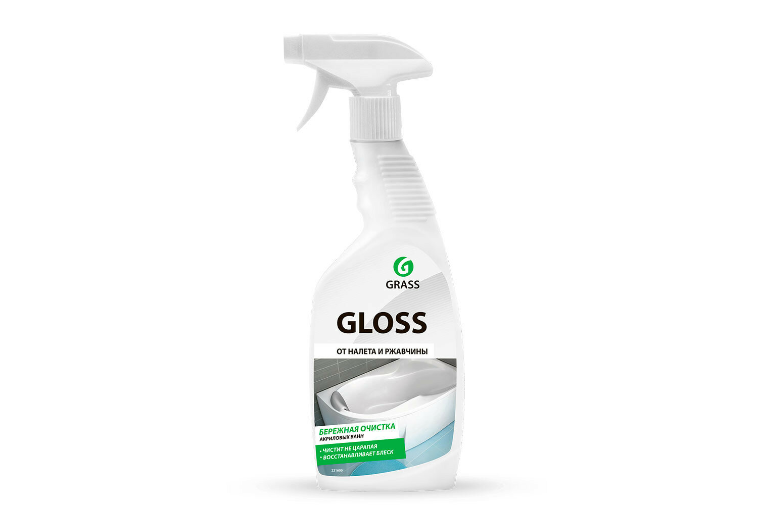 GRASS Gloss Чистящее средство для сантехники 600мл
