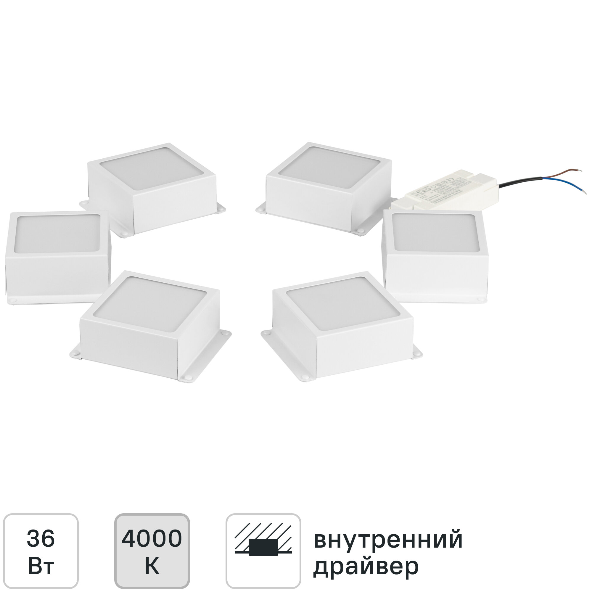 Панель светодиодная Эра SPO-646-3-4K-W6 36 Вт 315x125 мм грильято 4000К IP40