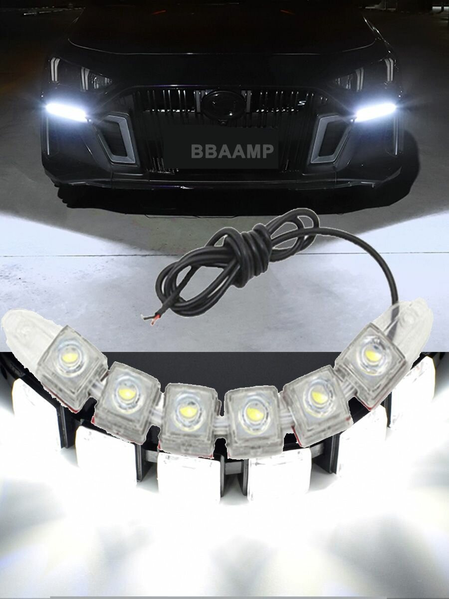 Дневные ходовые огни BBAAMP, LED лента, на любой тип авто, 1 шт, белые