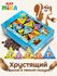 Драже AlexSweets AlexMika, арахис в шоколаде, в гофролотке, 900г