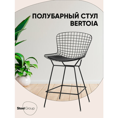 фото Стул полубарный с низкой спинкой bertoia, черный, с черной подушкой stool group