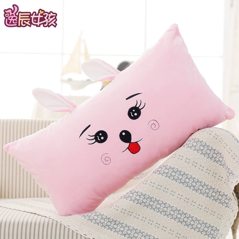 Плюшевая игрушка-подушка Девушка Ичэн, в виде кошки, для девочек, съемный наполнитель