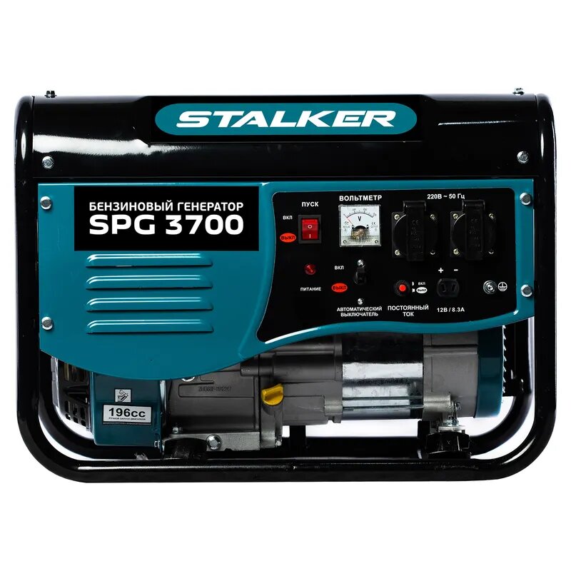 Бензиновый генератор STALKER SPG-3700 / 2.5кВт / 220В — фото 1