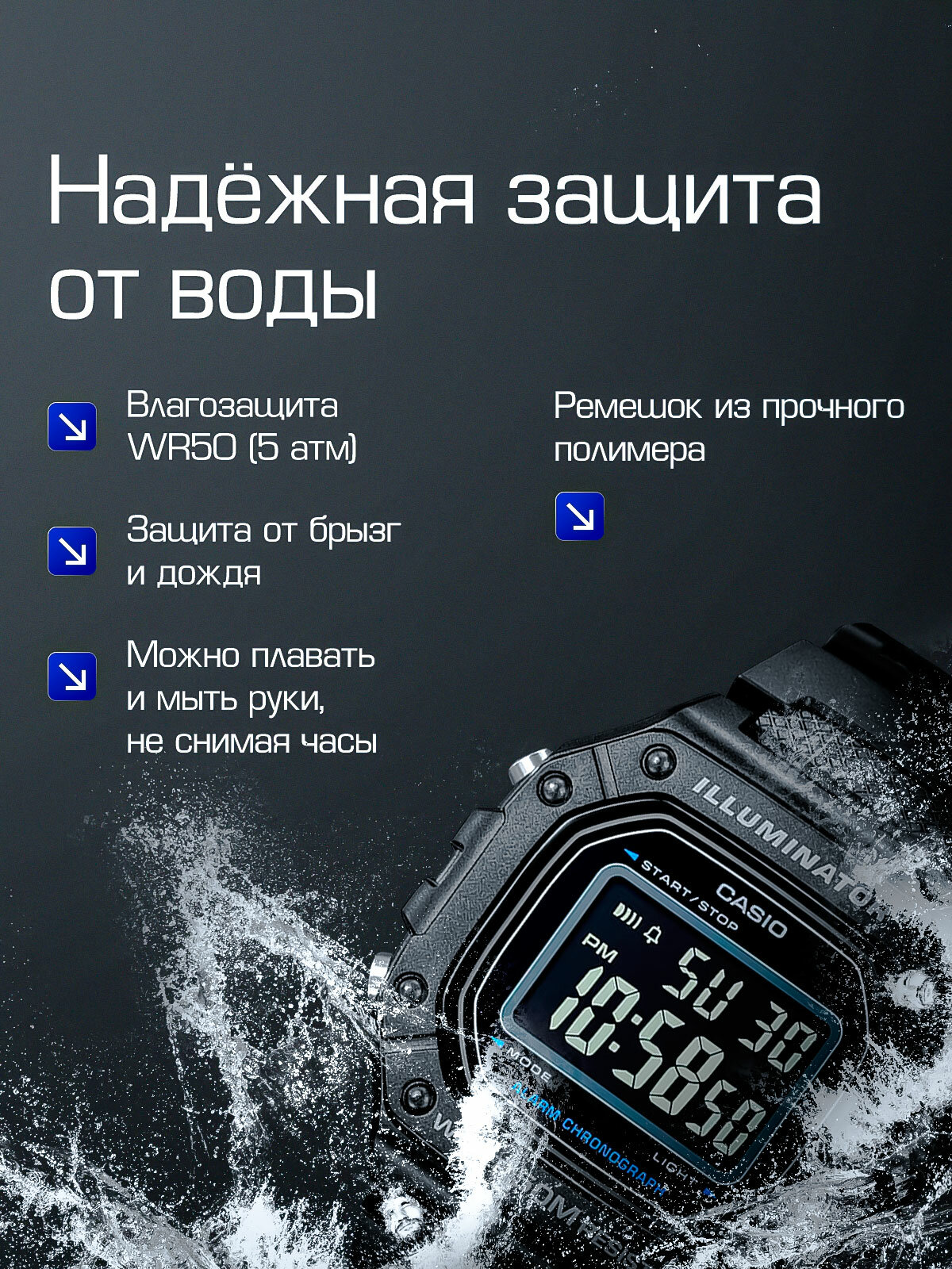 Наручные часы CASIO Collection, черный — фото 1