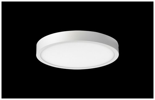 Потолочный светильник Crystal Lux CLT 523C300 WH , LED, 30 Вт