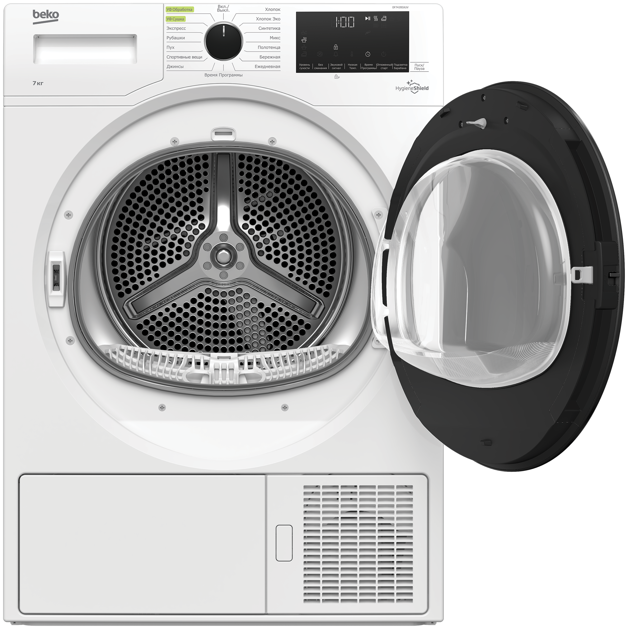 Сушильная машина Beko DF7439SXUV белый