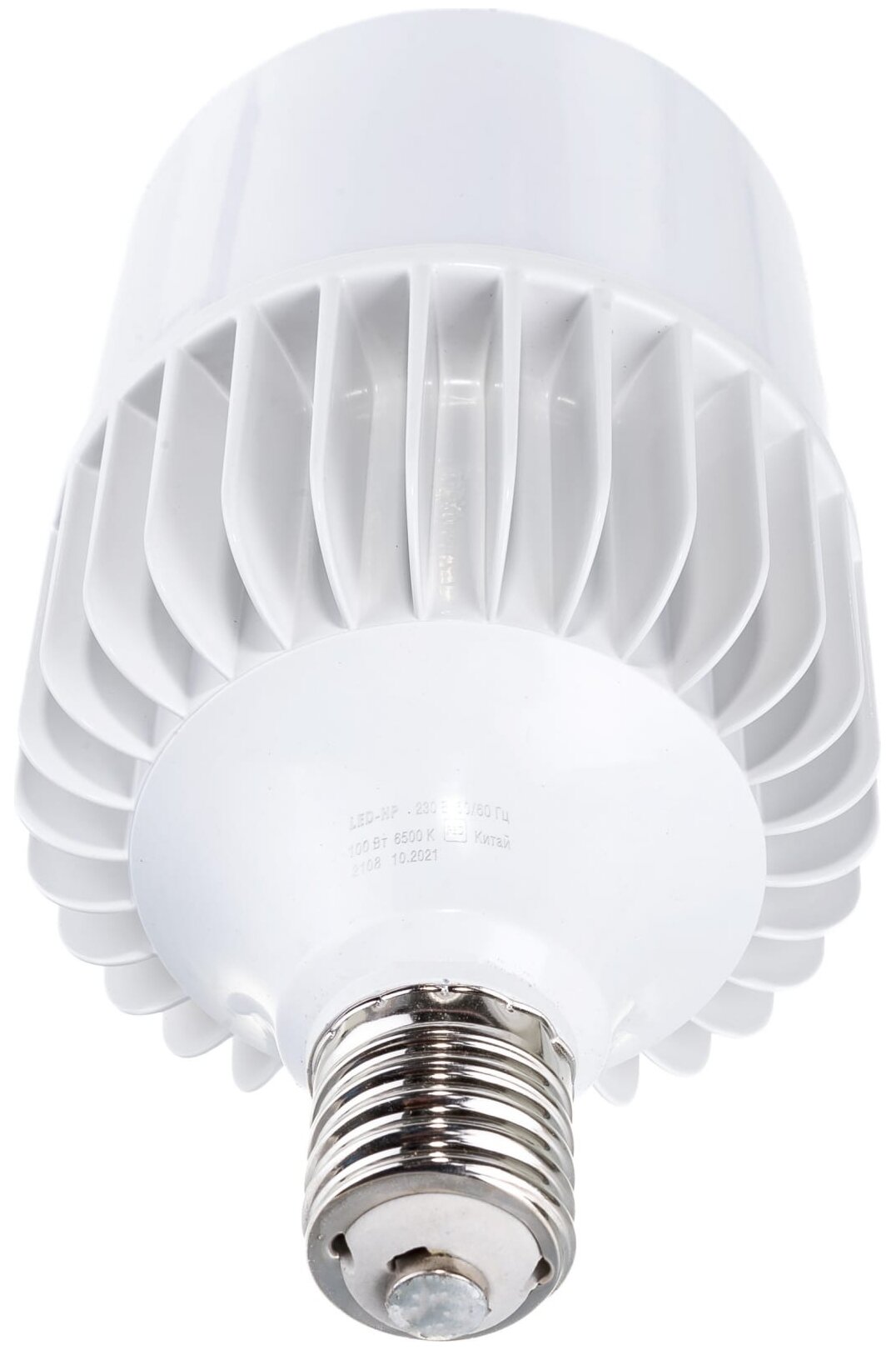 Лампа светодиодная E40, 100Вт, 6500K / холодный свет, 9000лм, IEK HP (LLE-HP-100-230-65-E40) - фото №8