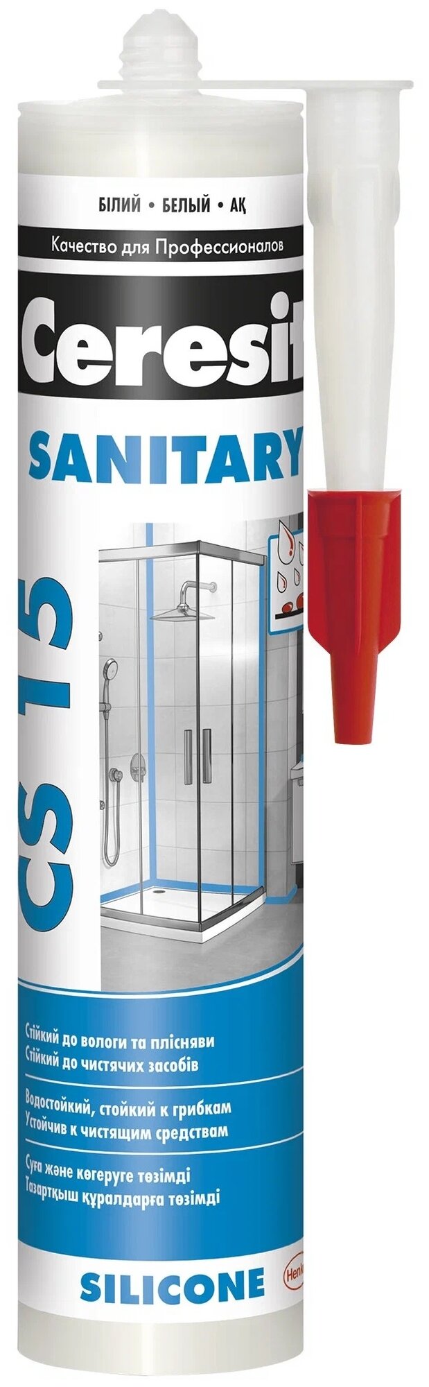 Герметик Ceresit CS 15 Sanitary