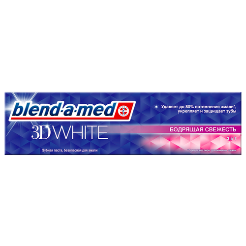 ProcterGamble Blend-a-med Зубная паста 3D White Прохладная свежесть 100 мл
