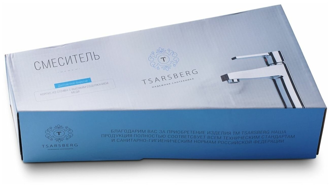 Смеситель для ванны с душем TSARSBERG TSB-950-1109 тип См-ВУОРНШлА - фото №14