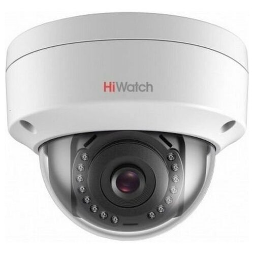 Видеокамера IP Hikvision HiWatch DS-I452 2.8-2.8мм цветная корп: белый