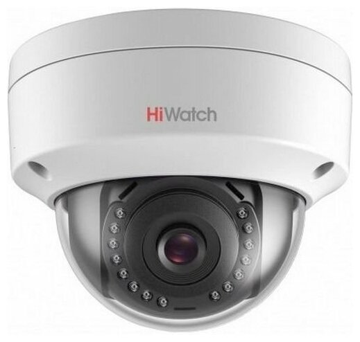 Видеокамера IP Hikvision HiWatch DS-I452 2.8-2.8мм цветная корп: белый