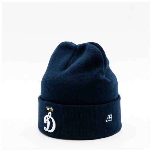Шапка Atributika & Club, размер 55-58, синий шапка бини фк динамо москва размер универсальный синий