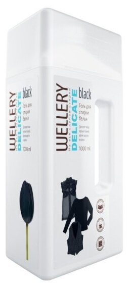 Гель для стирки Wellery DELICATE BLACK для деликатной стирки черных и темных вещей, 1 л