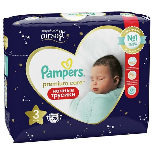 Подгузники-трусики Pampers Premium Care, ночные, Midi, 6-11 кг pampers premium care newborn подгузники 2 5 кг 22 шт