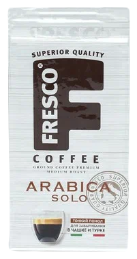 Кофе FRESCO Arabica Solo 250г для чашки и турки, молотый, вакуумная упаковка - фотография № 2