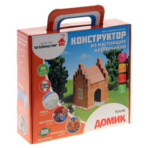 конструктор brickmaster 302 домик 99 деталей Конструктор керамический для детского творчества Домик, 99 деталей