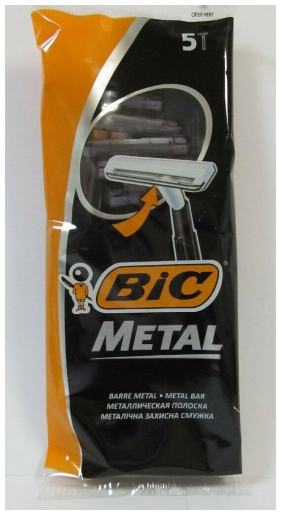 Одноразовый бритвенный станок Bic Metal, синий, 5 шт.