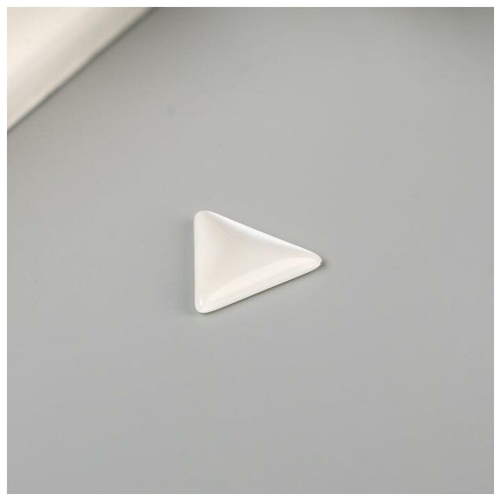 Топсы для творчества пластик "Перламутровые треугольники" набор 12 шт 1х1 см
