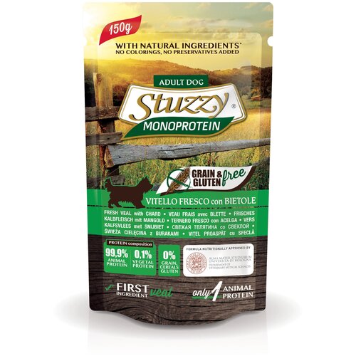 Stuzzy Monoprotein влажный корм для взрослых собак всех пород, свежая говядина и черника 150 гр (18 шт)