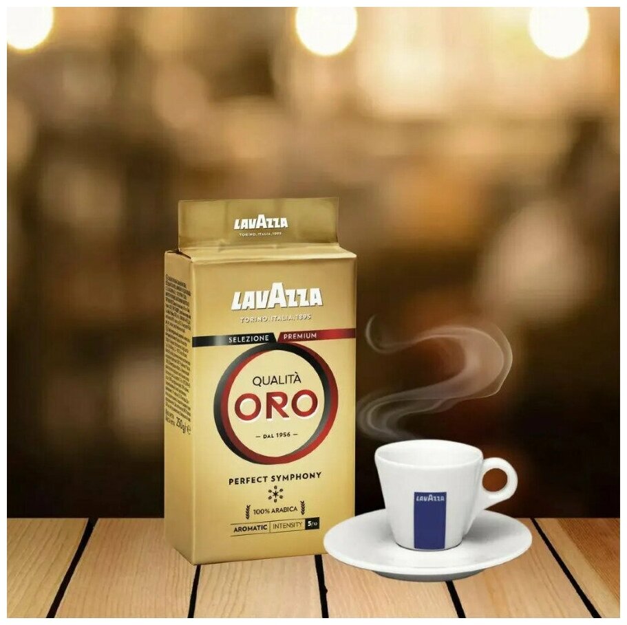 Кофе молотый Lavazza Qualita Oro, 250 г (в/у), 2шт. - фотография № 12