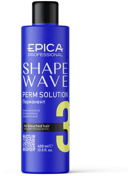 EPICA PROFESSIONAL Shape Wave Перманент для осветлённых волос, 400 мл