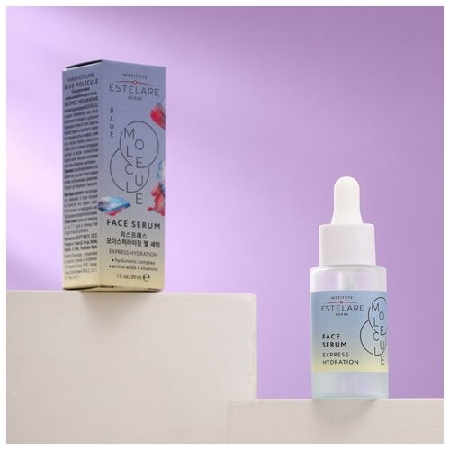 Гиалуроновая аквасыворотка для лица Institute Estelare Blue MoLecuLe 