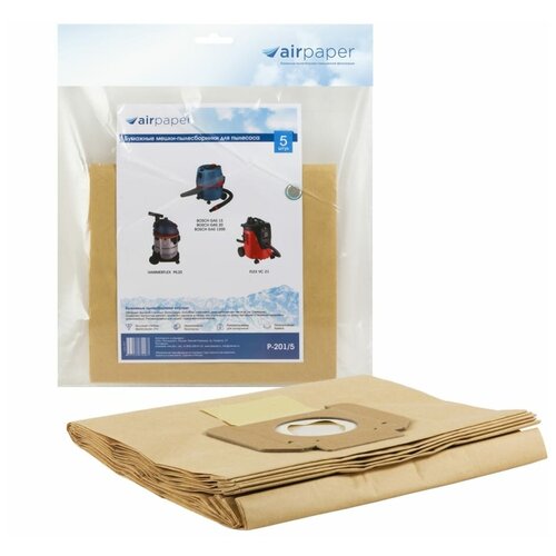 Мешок-пылесборник Air paper P-201/5 мешок пылесборник бумажный air paper p 201 5 5шт