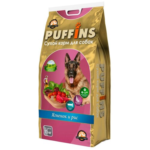 Puffins сухой корм для собак Ягненок и рис 500г