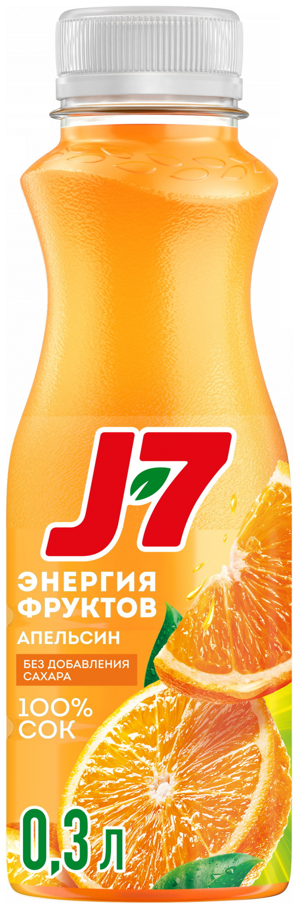 Сок J-7 Апельсиновый с мякотью 300мл Лебедянский - фото №3