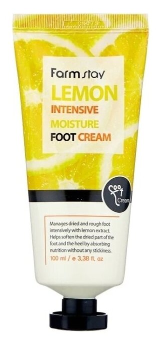 Farm Stay Крем для ног смягчающий с экстрактом лимона Lemon Foot Cream 100мл