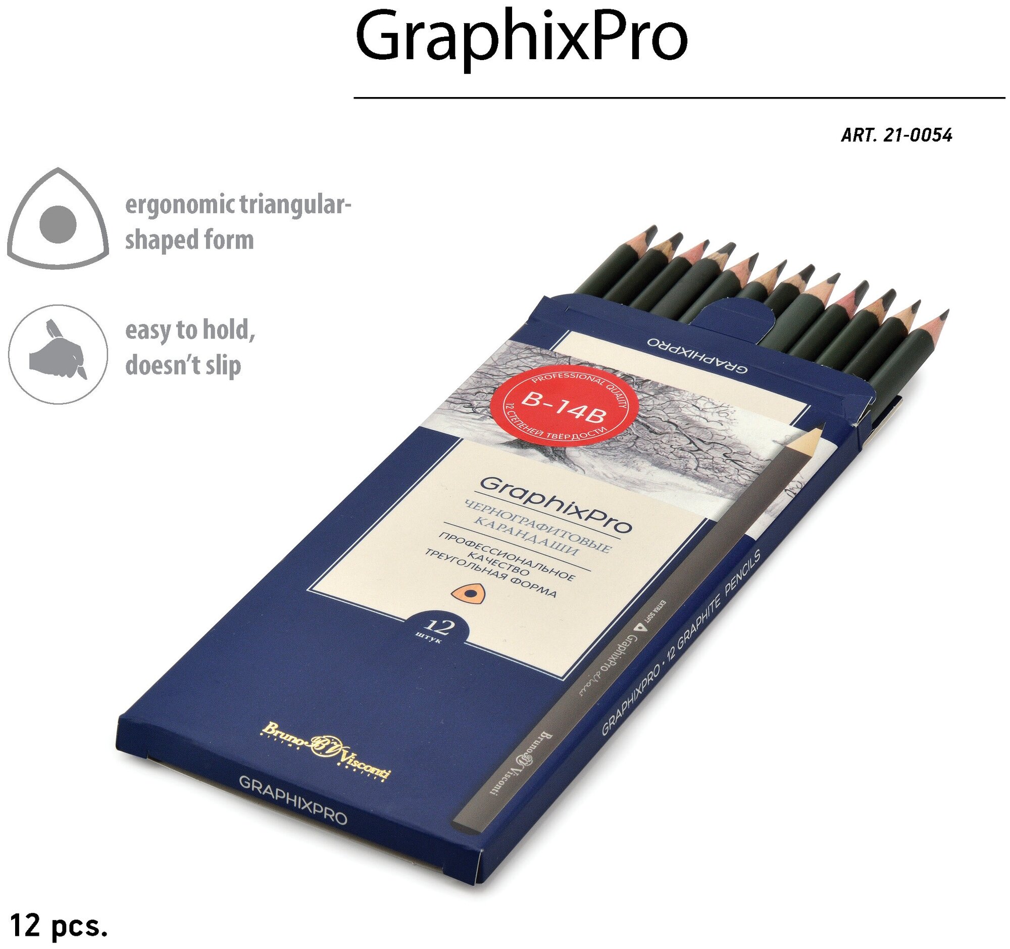 Набор карандашей ч/гр 12шт "GraphixP"В-14B,21-0054 Bruno Visconti - фото №6