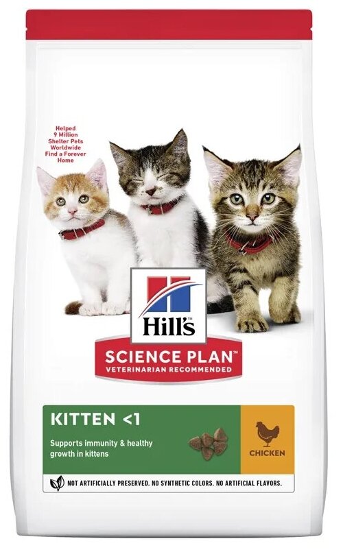 Сухой корм Hill's Science Plan для котят для здорового роста и развития, с курицей, 3 кг - фотография № 8