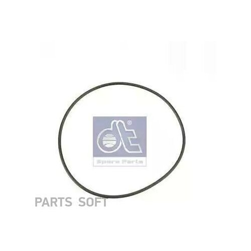 DT SPARE PARTS 541105 5.41105_кольцо упл. компрессора 133x3.5 \DAF F1900/3600 F75CF/85CF/F95/XF